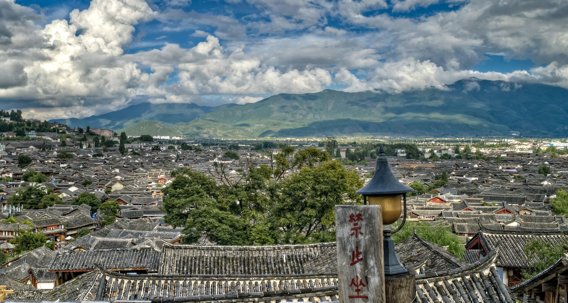 Visiting the Ancient City of Pingyao: What You Need to Know